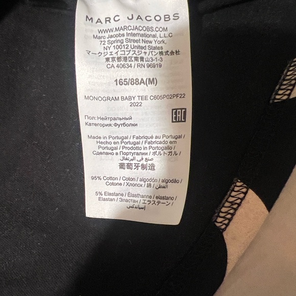 Marc Jacobs Black and Cream Monogram Tee - Picture 4 of 4
